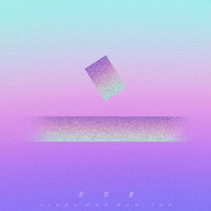 五十六十丰满老熟
