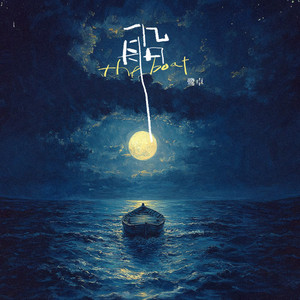 五十六十丰满老熟
