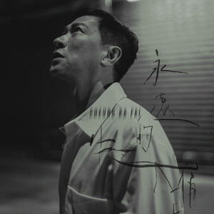 五十六十丰满老熟
