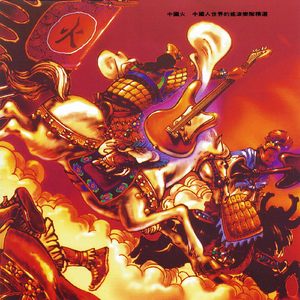 五十六十丰满老熟
