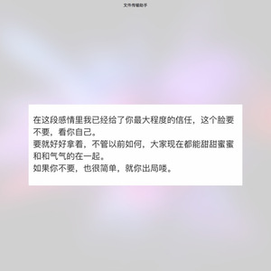 五十六十丰满老熟
