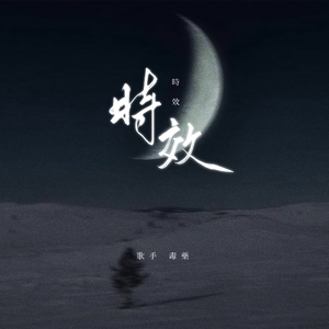 五十六十丰满老熟
