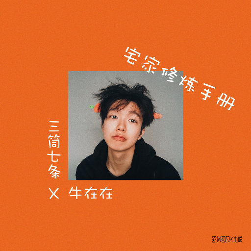 五十六十丰满老熟
